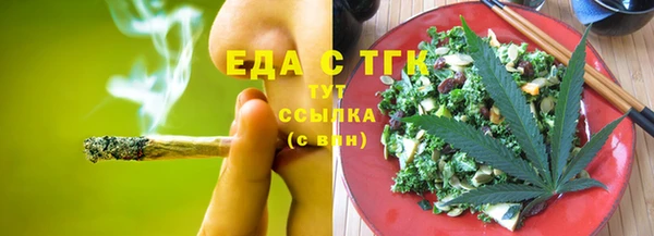 скорость Алексин