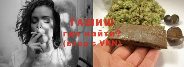 сатива Алзамай