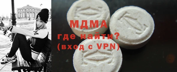 скорость Алексин