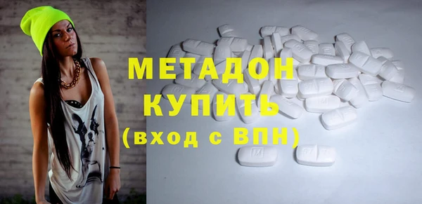 сатива Алзамай