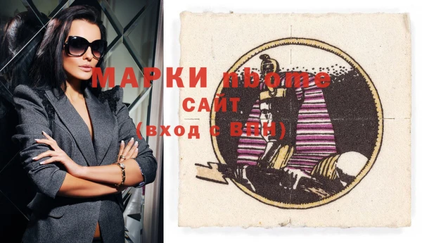 тгк Алексеевка