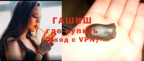 тгк Алексеевка
