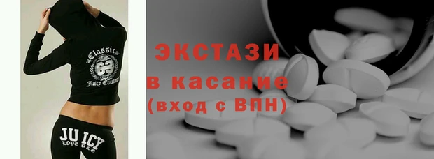 альфа пвп Видное