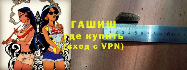 сатива Алзамай
