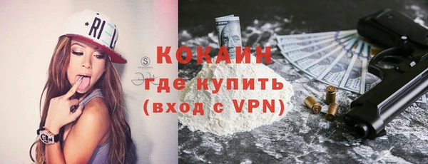 скорость Алексин