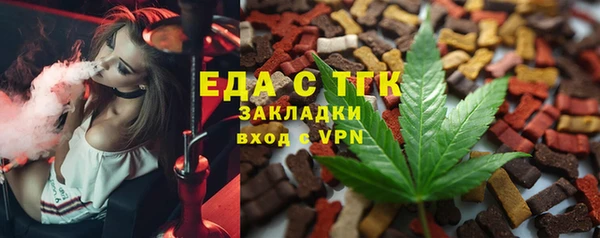 сатива Алзамай