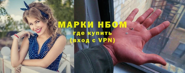 тгк Алексеевка