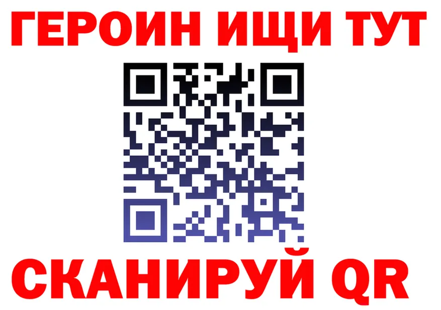 ТГК концентрат онион площадка МЕГА Оленегорск