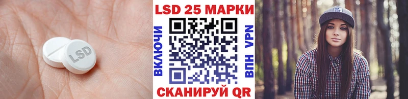 mega tor  Оленегорск  Лсд 25 экстази кислота 