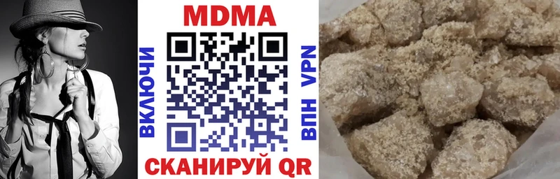 где найти наркотики  Оленегорск  MDMA Molly 