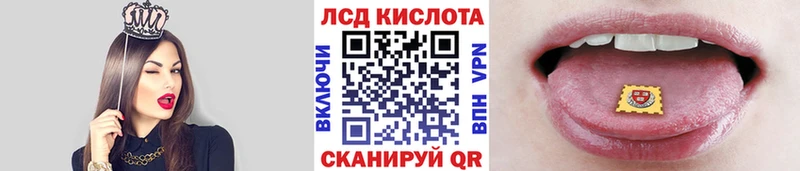 сайты даркнета Telegram  Оленегорск  Марки 25I-NBOMe 1500мкг 