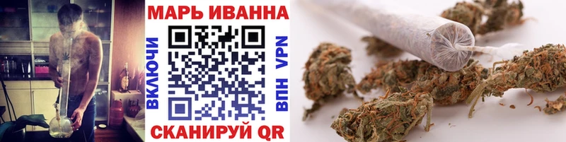 Бошки марихуана VHQ  Оленегорск 